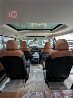 کیا کەرنیڤاڵ